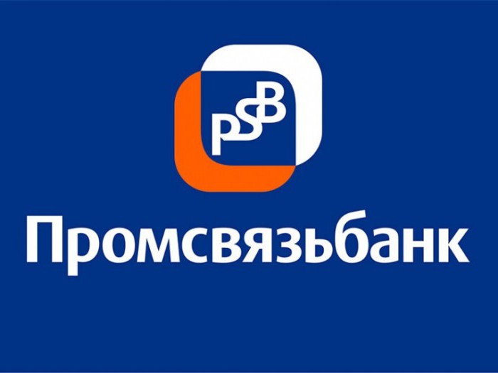 Promsvyazbank innskudd av enkeltpersoner
